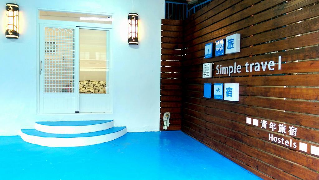 Simple Travel Hostel Tungkang Kültér fotó